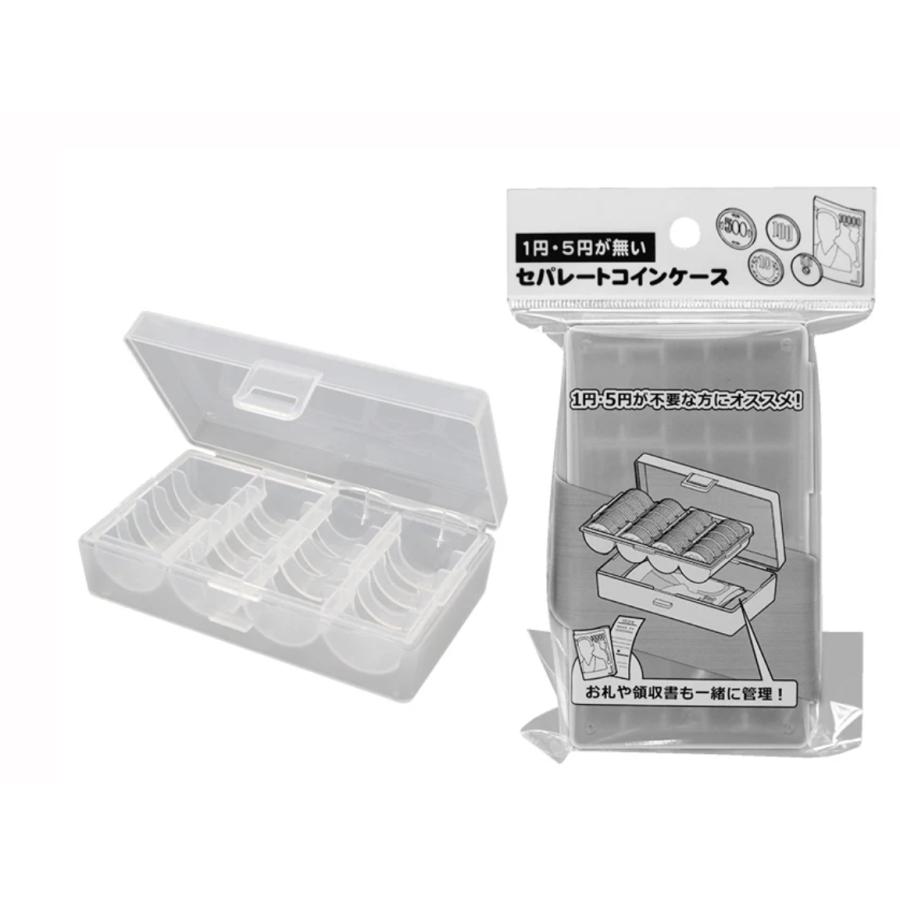 コインまとめ　大量　約5.1kg ZUW6｜製品情報｜コーセル株式会社