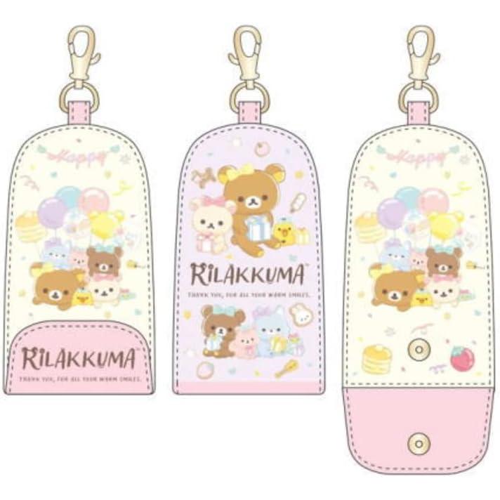 リラックマ リールキーケース キーケース かわいい プレゼント