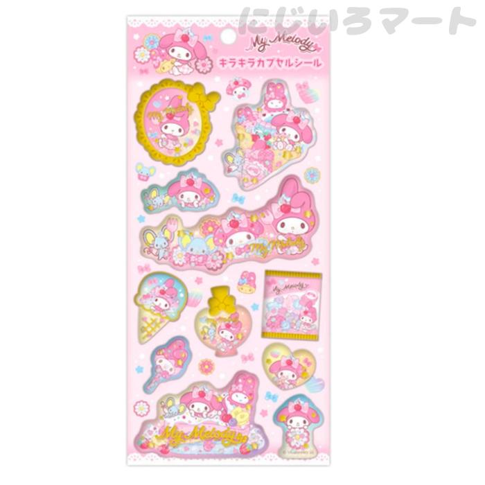 ケイカンパニー サンリオキャラクターズ キラキラカプセルシール2