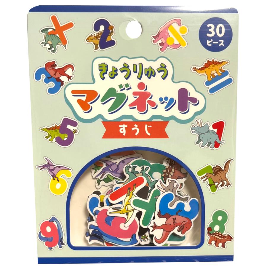 恐竜 フレーク マグネット 数字 30P 男の子 磁石 パズル 子供 6歳