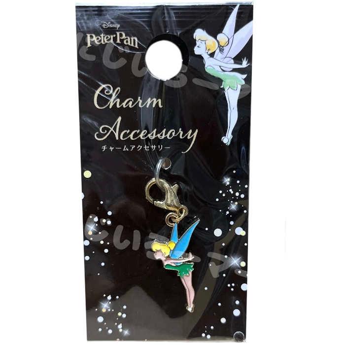ディズニー ティンカーベル チャーム ピーターパン ファスナー カバン