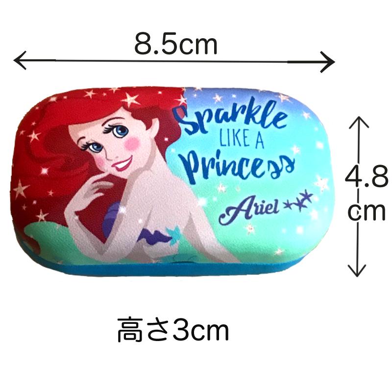 イヤホンケース アリエル ディズニー ワイヤレス ネックレス リング 指輪 イヤフォン ピアス ハード ケース アクセサリー 小物入れ キャラクター レトロ アクセサリーケース セール特価 Kec Landasanulin Banjarbarukota Go Id
