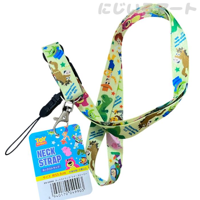 ディズニー トイストーリー ネックストラップ イエロー 黄色 可愛い