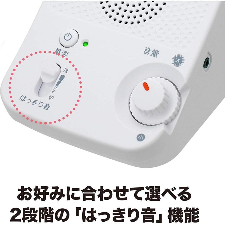 audio-technica SOUND ASSIST お手元テレビスピーカー ワイヤレス 赤外線 AT-SP350TV オーディオテクニカ 難聴 テレビ お年寄り 1人用|nijiiromartya|03