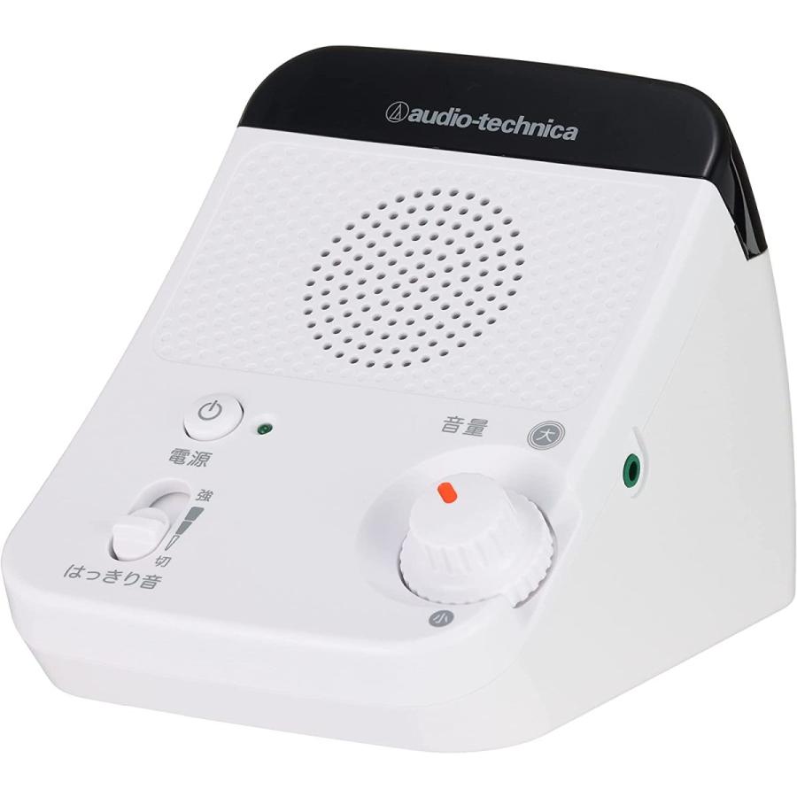 audio-technica SOUND ASSIST お手元テレビスピーカー ワイヤレス 赤外線 AT-SP350TV オーディオテクニカ 難聴 テレビ お年寄り 1人用|nijiiromartya|06