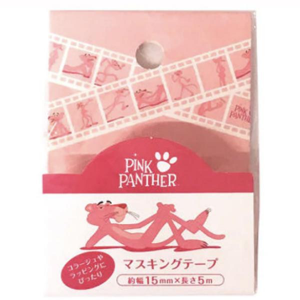 ピンクパンサー マスキングテープ 15mm幅 動物 マステ ピンク キャラクター 外国 アニメ 可愛い 人気 デコレーション 手帳 ノート 文具 テープ にじいろマート ヤフー店 通販 Yahoo ショッピング