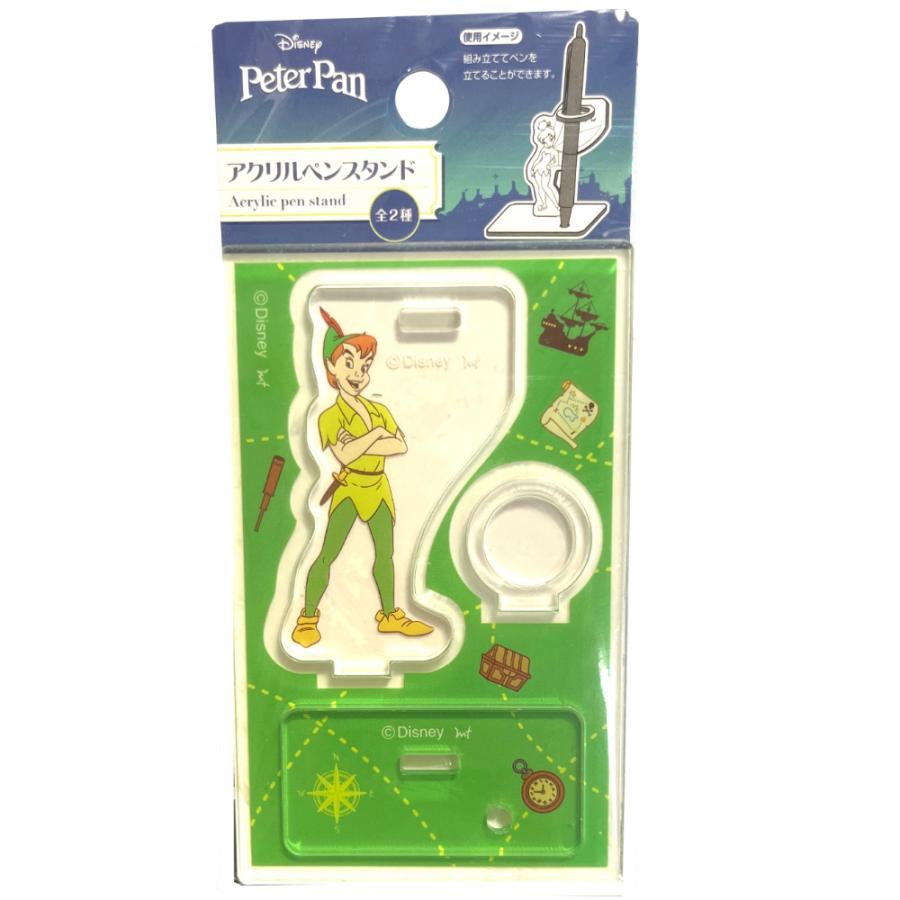 アクリルペンスタンド ピーターパン ディズニー キャラクター アクリル