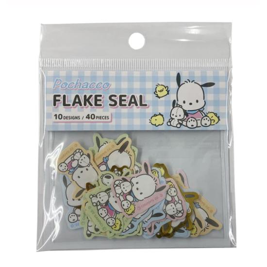 ポチャッコ サンリオ フレークシール シール ステッカー 犬