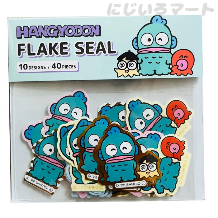 サンリオ ハンギョドン フレークシール 箔押し ブルー 青 ステッカー