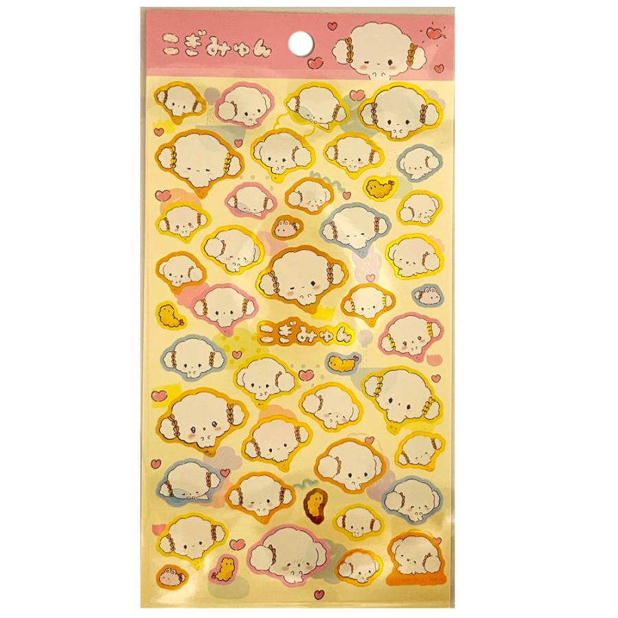 サンリオ こぎみゅん こぎむわーるど シート シール ステッカー 