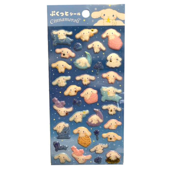 ぷくっとシール サンリオ シナモロール シール ステッカー 可愛い