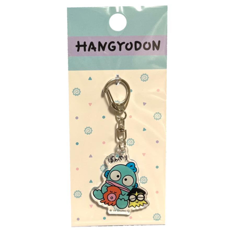 サンリオ アクリル キーホルダー ハンギョドン キャラクター 飾り