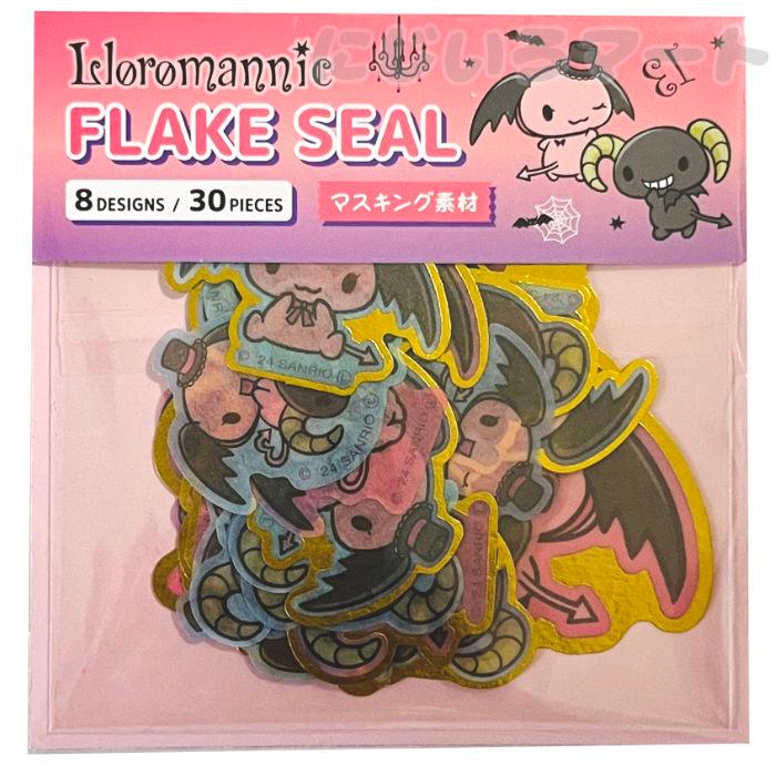 サンリオ ルロロマニック フレークシール マスキング素材 ステッカー
