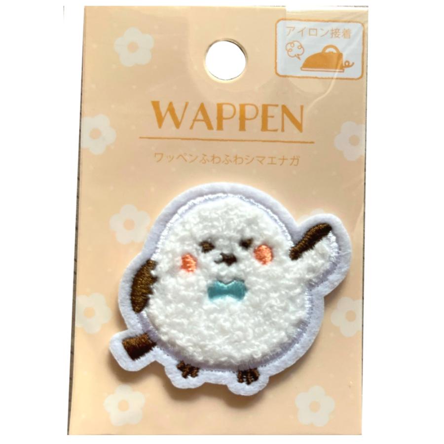 即購入OK】 シマエナガとり 鳥 トリ アイロンワッペン