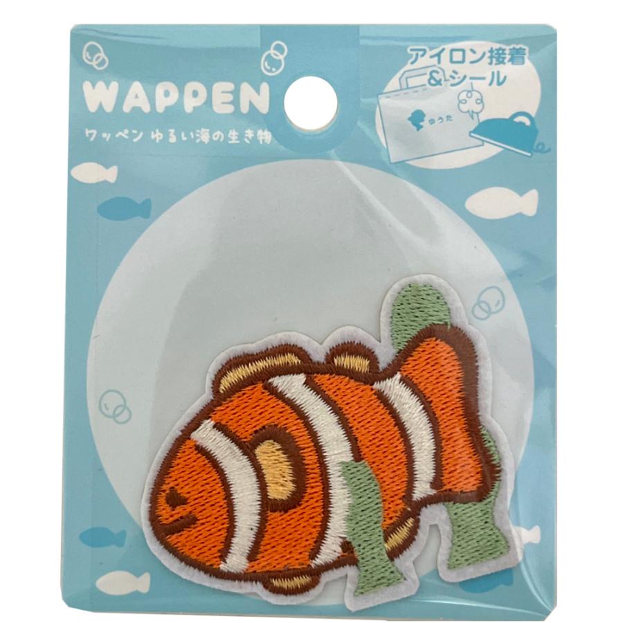 ワッペン ゆるい海の生き物 カクレクマノミ 魚 熱帯魚 キャラクター