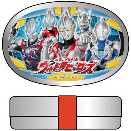 ウルトラヒーローズ】 アルミ子供弁当箱 M ランチボックス