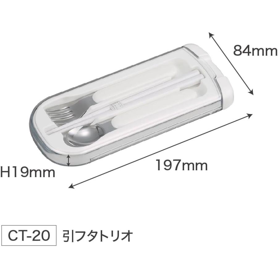 オーエスケー(OSK) スライド式 トリオセット 16.5cm 箸 オーエスケー(OSK) スライド式 トリオセット 16.5cm 箸