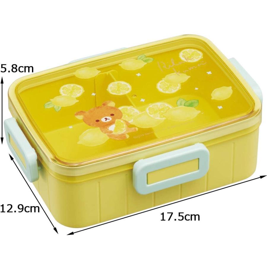 リラックマ　黄色いとり　ぬいぐるみ　コップ　お弁当箱 リラックマ 黄色いとり ぬいぐるみ コップ お弁当箱 - メルカリ