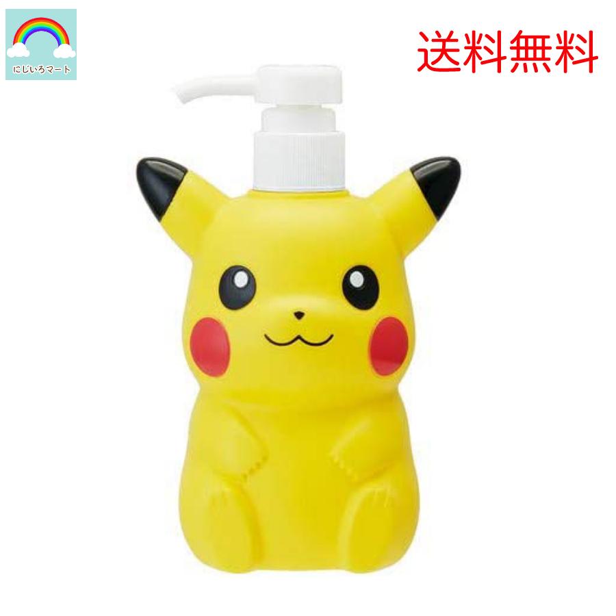 ポケットモンスター ダイカットシャンプーボトル ピカチュウ キャラクター にじいろマート ヤフー店 通販 Yahoo ショッピング