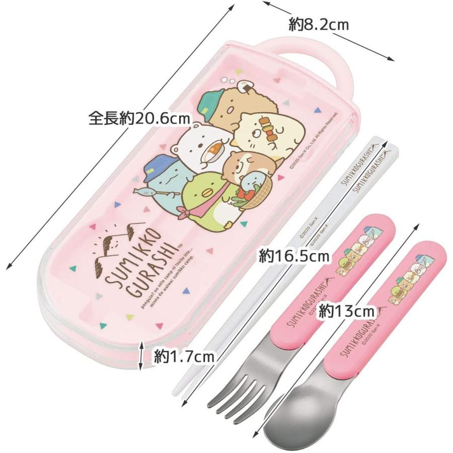 スケーター 子供用 Ag+ 抗菌 トリオセット 箸 スプーン フォーク すみ