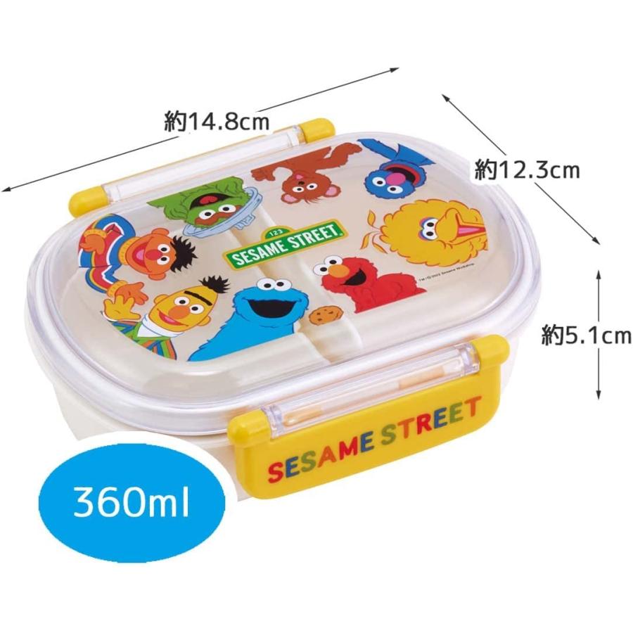 スケーター 弁当箱 セサミストリート 360ml 子供用 抗菌 日本製