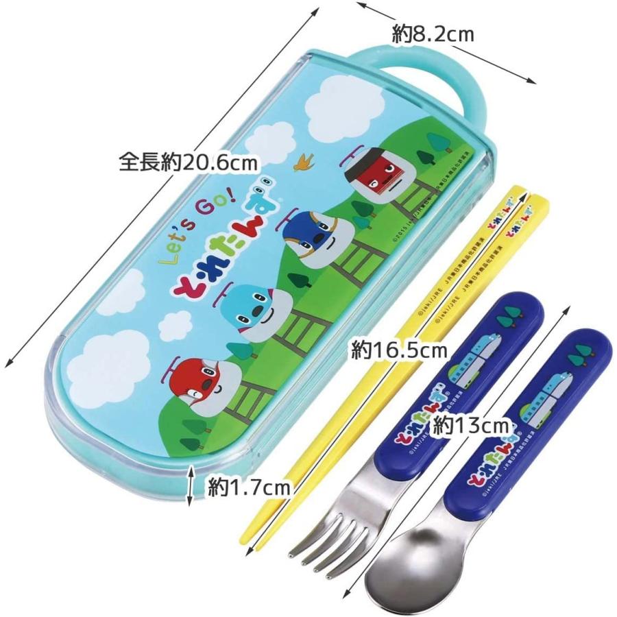 スケーター 子供用 抗菌 トリオセット 箸 スプーン フォーク とれたん