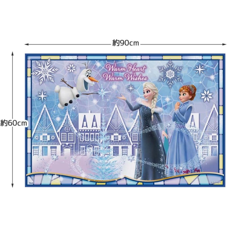 Disney（ディズニー） レジャーシート Sサイズ 60×90cm アナと雪の女王