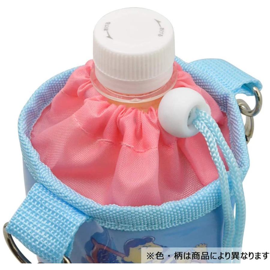 スケーター 水筒カバー 水筒ケース ボトルケース ペットボトルカバー