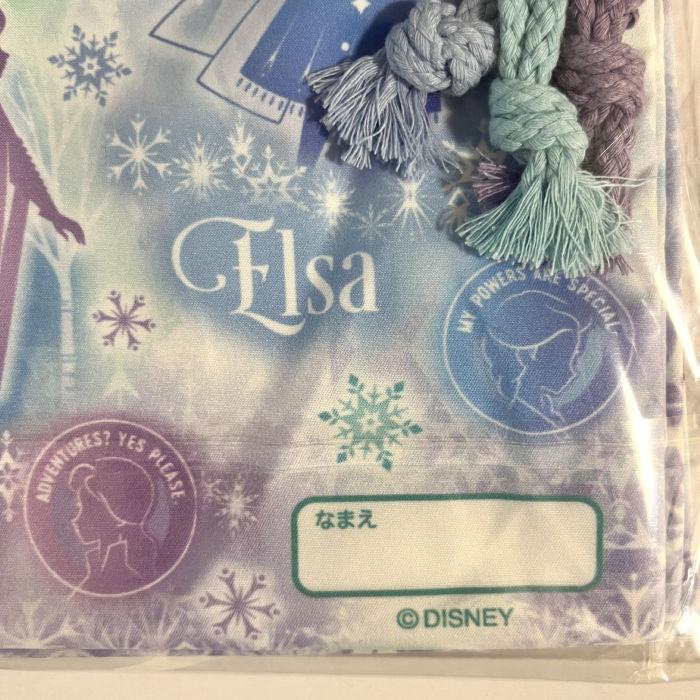 3枚セット】 アナと雪の女王 巾着 スケーター アナ雪 2026年 デザイン