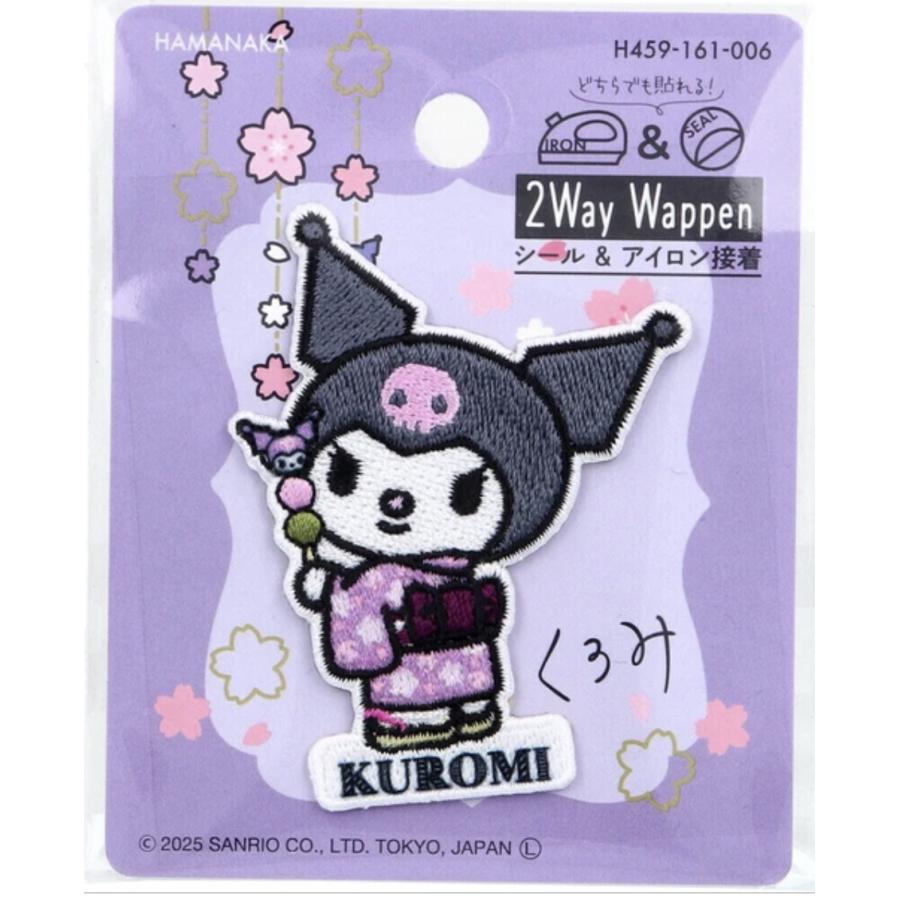 2way刺しゅうワッペン サンリオ 日本のお祭り クロミ おだんご 1枚入