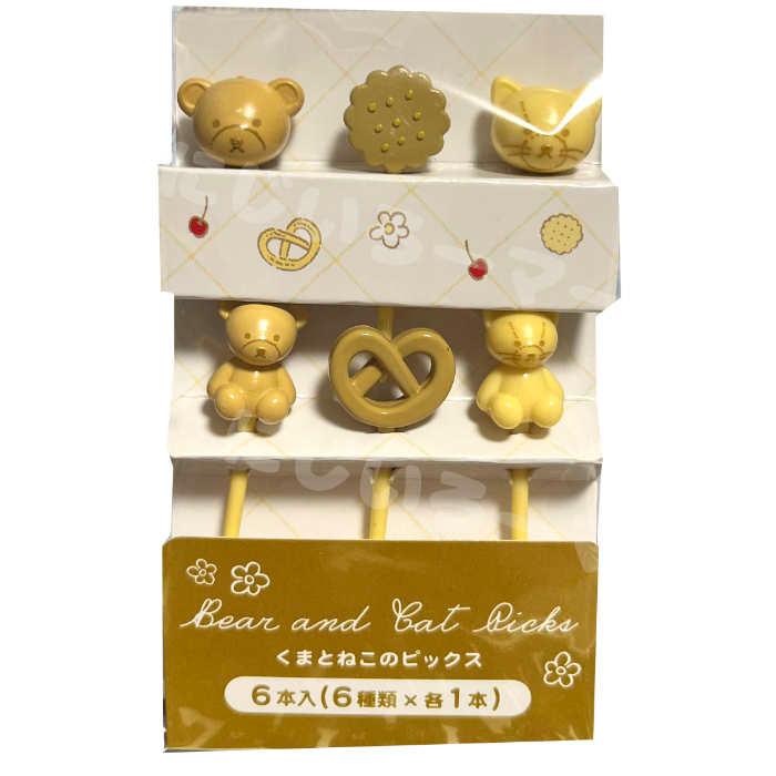 ★オーダー受付中★お弁当・スイーツセット★くま★ダイカット★クラフトパンチ★ ランチ ピックス くまとねこ 6本入 パーティ 誕生日 弁当 弁当箱