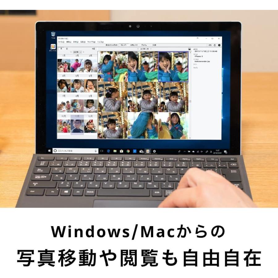 BUFFALO おもいでばこ 11ac対応モデル 1TB PD-1000S 写真 データ BUFFALO おもいでばこ 11ac対応モデル 1TB PD-1000S 写真 データ