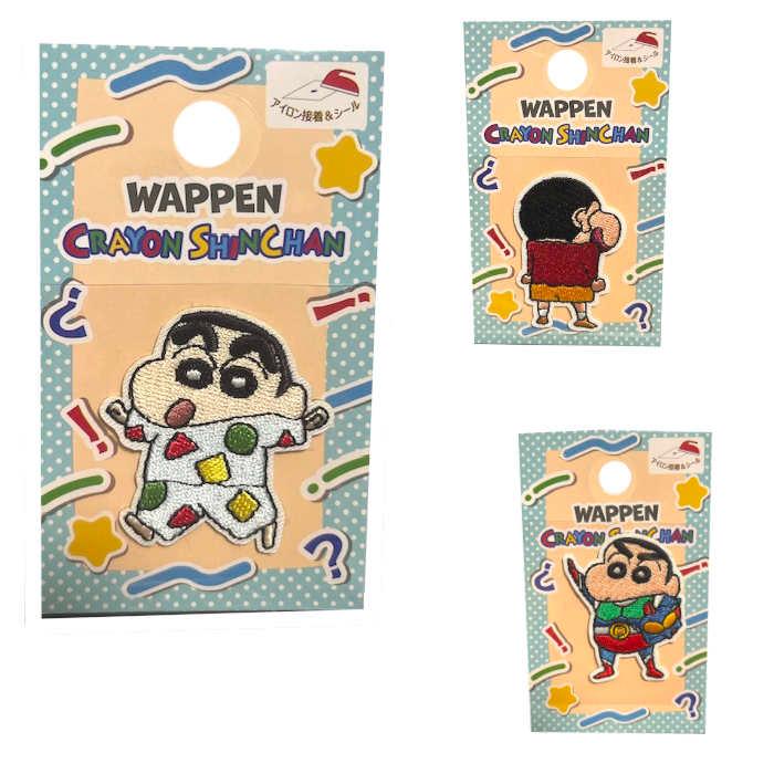 ワッペン クレヨンしんちゃん アップリケ キャラクター しんのすけ