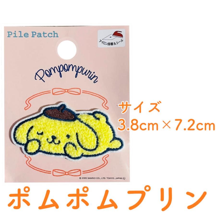 サンリオ パイル ワッペン バッドばつ丸 タキシードサム ポムポム