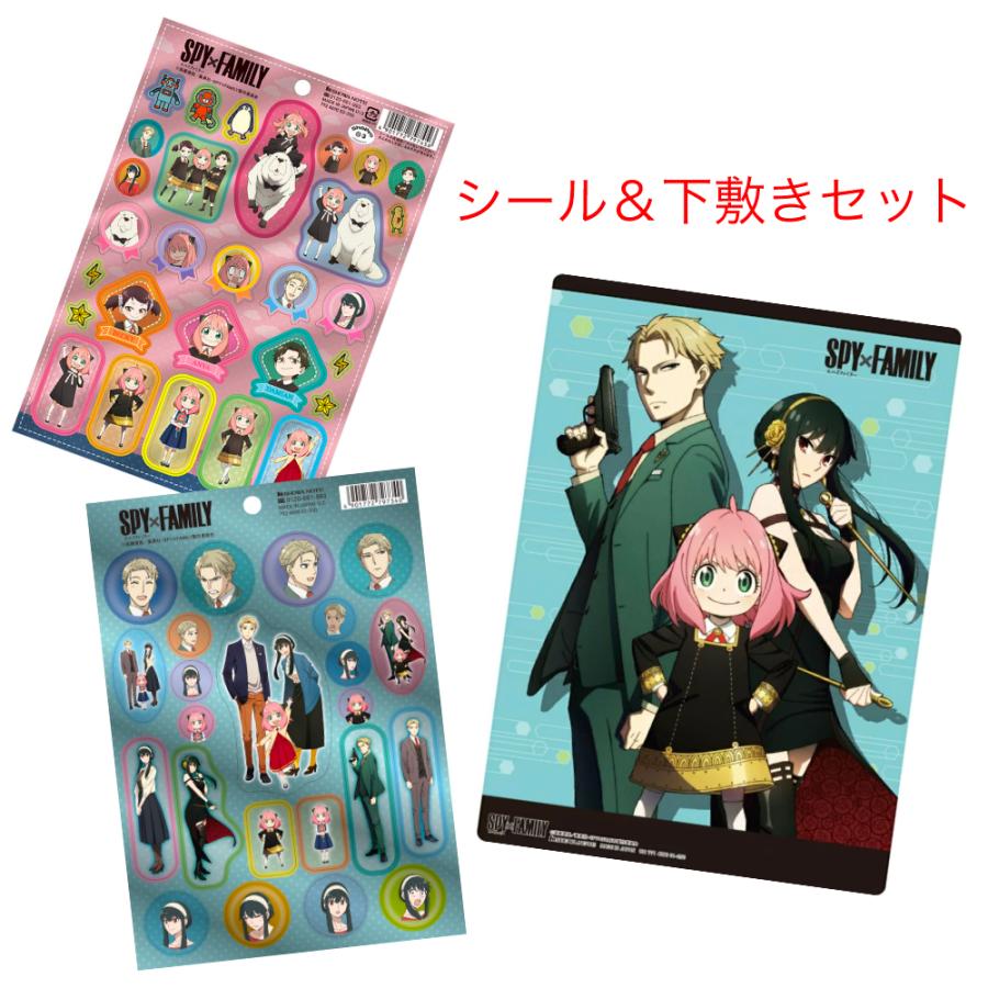 アニメキャラクター 下敷き 楽天市場】＼全商品ポイント5倍／ 【5枚セット】鬼滅の刃 下敷き 正規