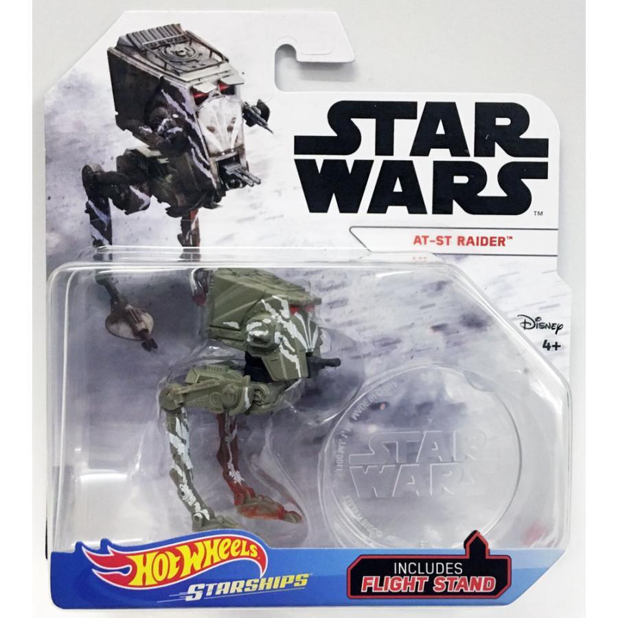 Hot Wheels ホットウィール/スター ウォーズ/スターシップ/AT-ST Hot Wheels ホットウィール/スター ウォーズ/スターシップ/AT-ST