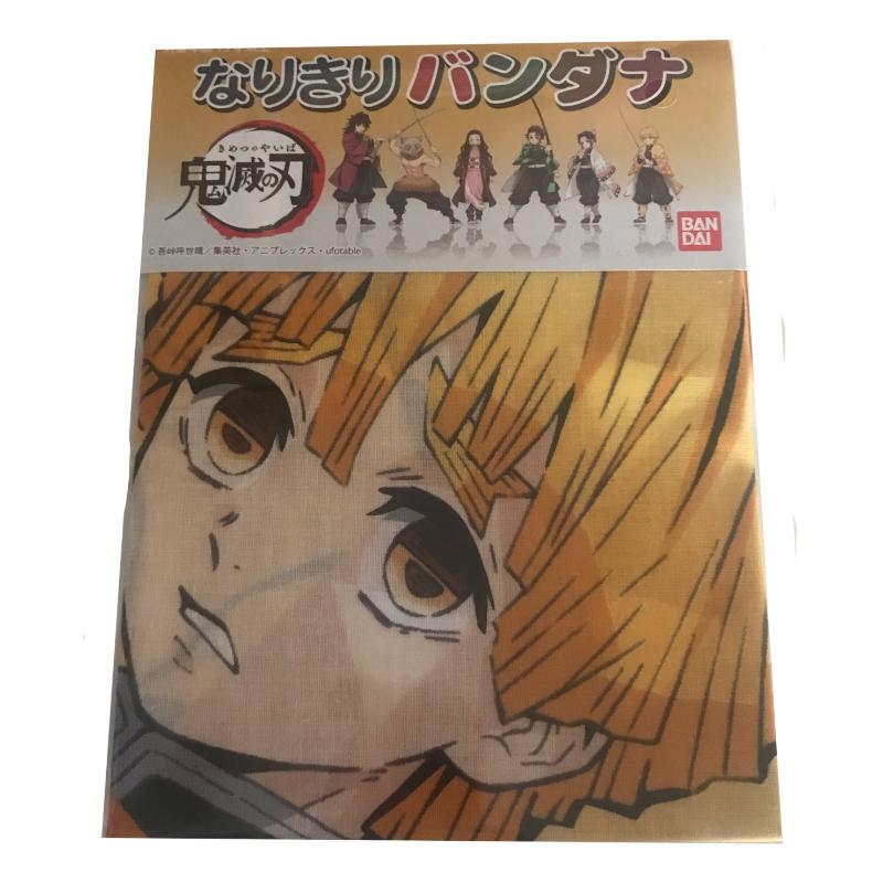 BANDAI（バンダイ） 鬼滅の刃 なりきりバンダナ 我妻善逸 黄色