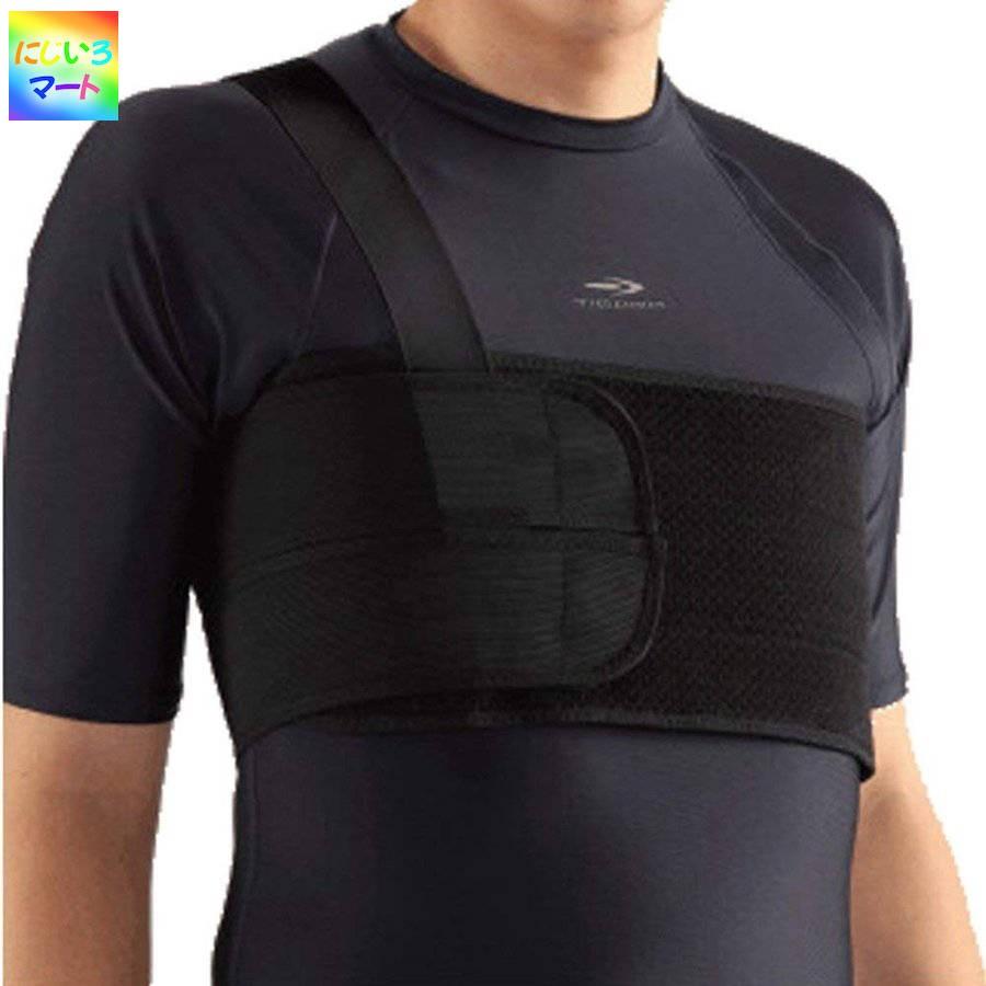 激安挑戦中 胸サポーター バスト333 ブラック フリー