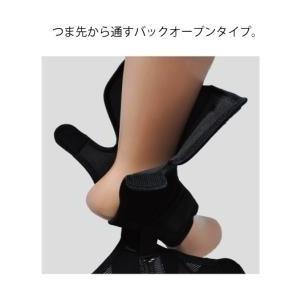 ダイヤ工業 bonboneバリアスアンクル(右L): サポーター