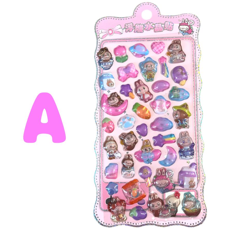 ラブブ 立体 プックリシール ぷっくり シール ステッカー らぶぶ