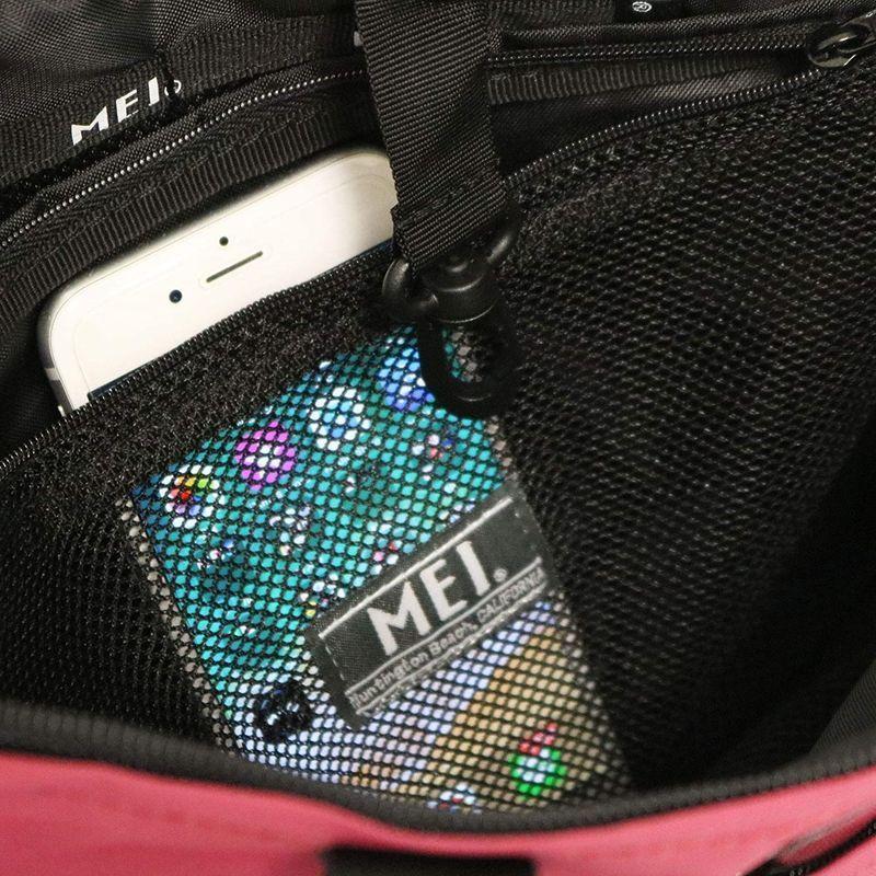 エムイーアイ Mei ショルダーバッグ Mei Mei ならショッピング ランキングや口コミも豊富なネット通販 更にお得なpaypay残高も スマホアプリも充実で毎日どこからでも気になる商品をその場でお求めいただけます ファッション メンズ 虹色