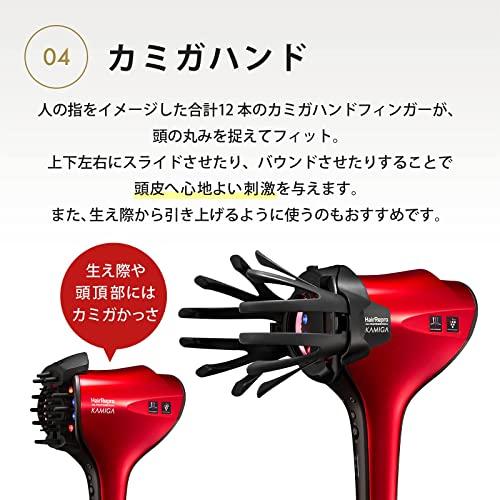 アデランス 美髪エステ&スカルプケアドライヤー ヘアリプロ KAMIGA N 