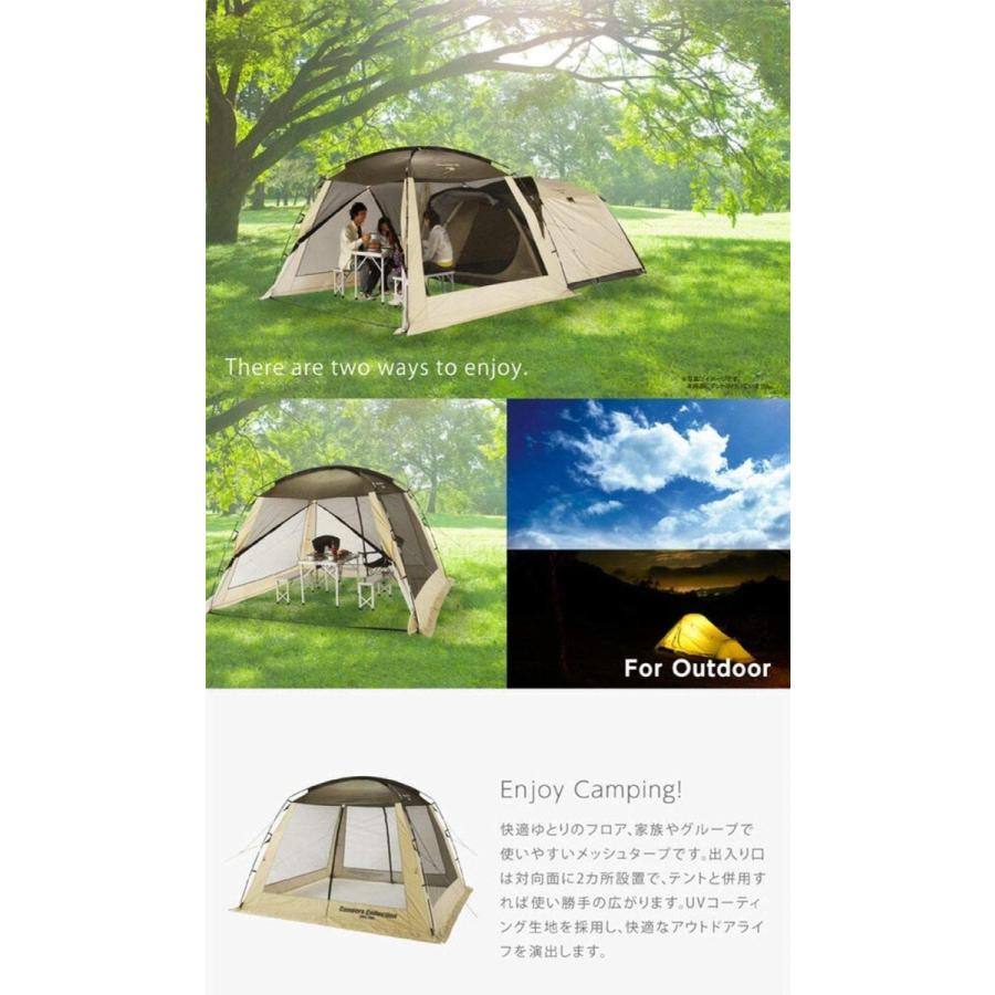 57％以上節約 オリーブ PUROMONTE 軽量シングルウォールパップ型テント BOKUNOKICHI-2 2人