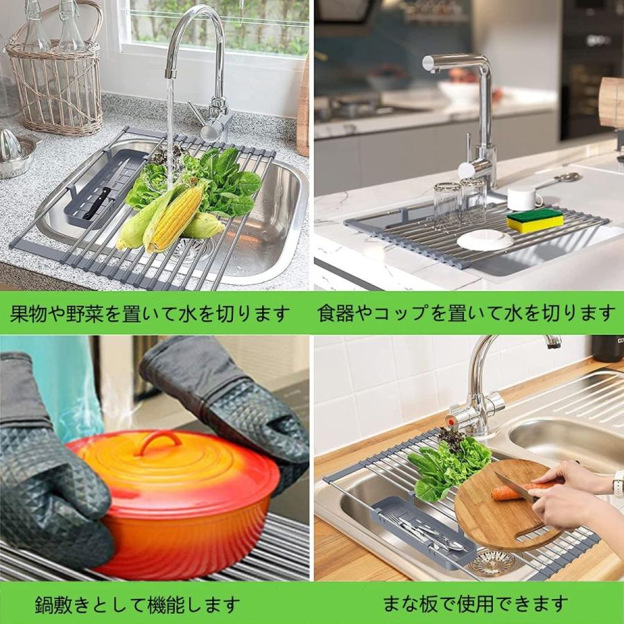 水切りラック 折りたたみ 水切り Whonor くるくるスッキリラック 水切りかご サイズ調整可能32-58cm(伸縮式) 折り畳み水切 :20210925123851-00019:虹の橋.online - 通販 - Yahoo!ショッピング 水切りラック 折りたたみ 水切り Whonor くるくるスッキリラック 水切りかご サイズ調整可能32-58cm(伸縮式) 折り畳み水切 :20210925123851-00019:虹の橋.online - 通販 - Yahoo!ショッピング