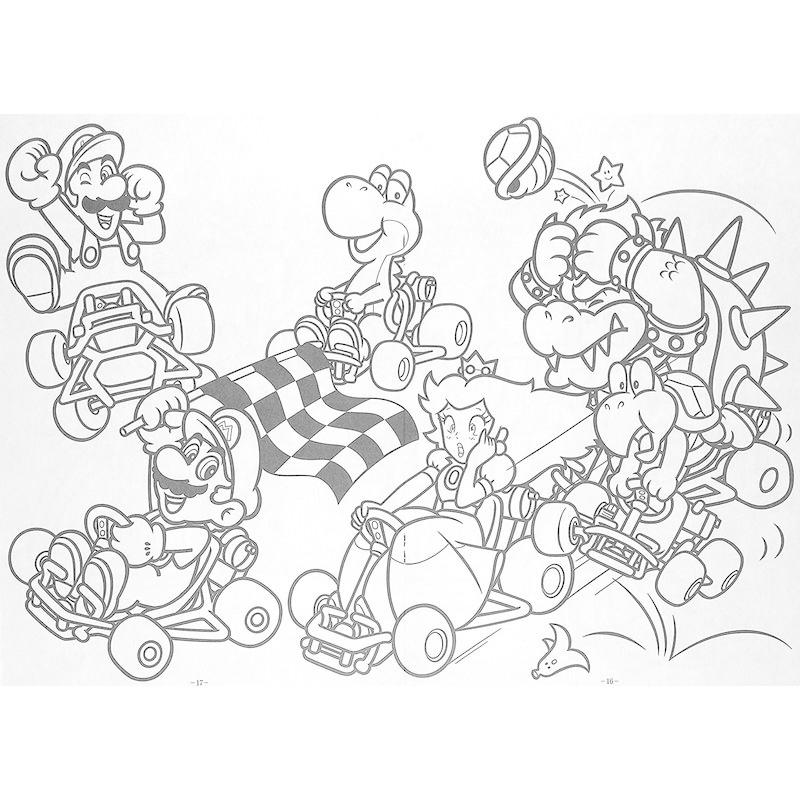 ショウワノート B5 ぬりえ スーパーマリオ マリオカート 虹の橋 Online 通販 Yahoo ショッピング