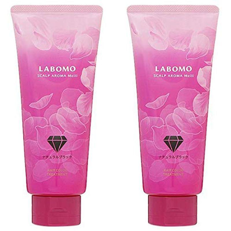 ヘアカラートリートメント ラボモ 虹の橋 Online Labomo 0g スカルプアロマ トリートメント ヘアパック Artnature 虹の橋 Onlineの セット アートネイチャー メイリー セット アートネイチャー ナチュラ Labomo