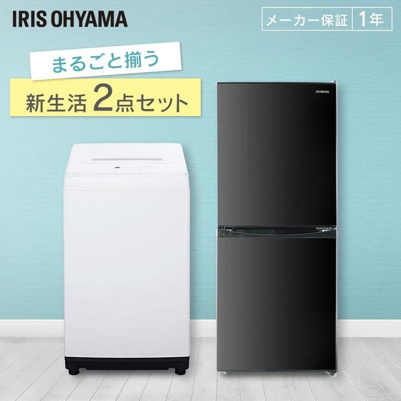 アイリスオーヤマ 新生活2点セット買い 冷蔵庫 142l 新生活2点セット買い 洗濯機 キッチン家電 6kg 一人暮らし 6kg ブラック 2ドア 冷蔵庫 虹の橋 Online 家電セット