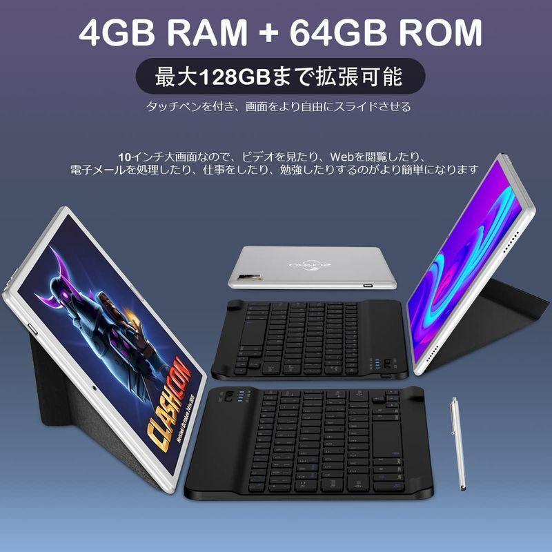 タブレット10インチ Android11タブレット5GHz+2.4GHzWi-Fiモーデル