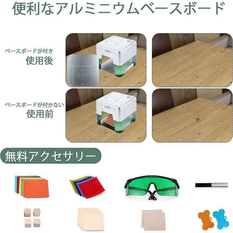 レーザー加工機 レーザー彫刻機 レーザー刻印機 Gorifei Diy道具 家庭用 軽量 小型 耐久 刻印 彫刻切断機 Windows Ma 低価格 Www Apartea Fr