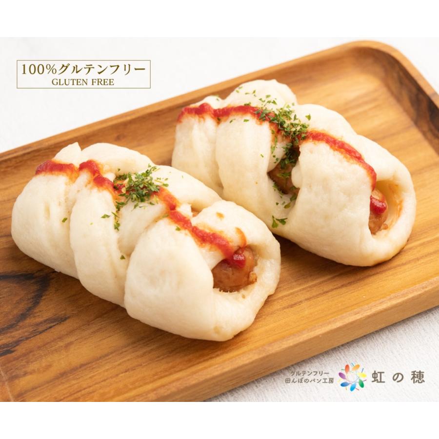 最大53 オフ グルテンフリー パン 米粉パン ウィンナーパンセット 2個入り Whitesforracialequity Org